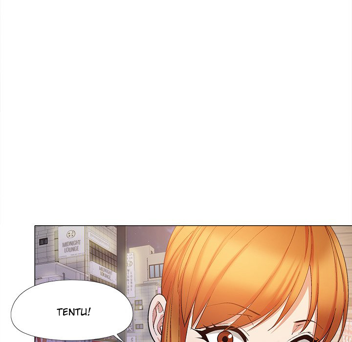 Sergeant Brynn - Chapter 22 42