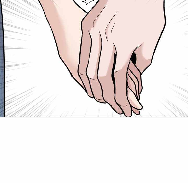 Friends (ATZ) - Chapter 22 131