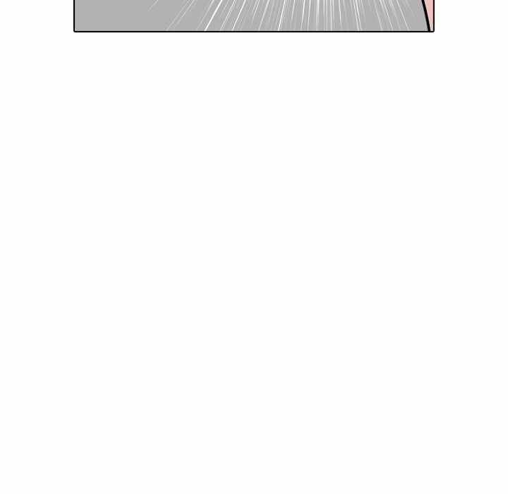 Friends (ATZ) - Chapter 22 42