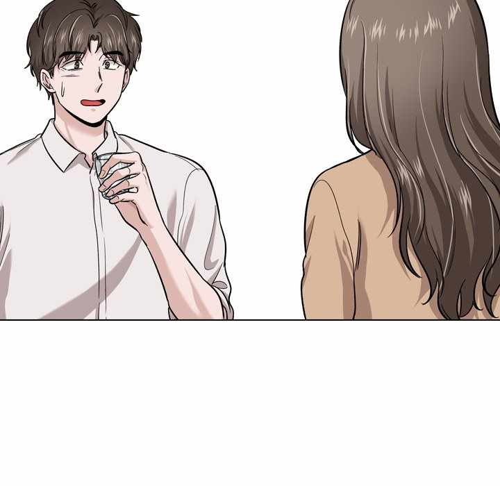 Friends (ATZ) - Chapter 22 70