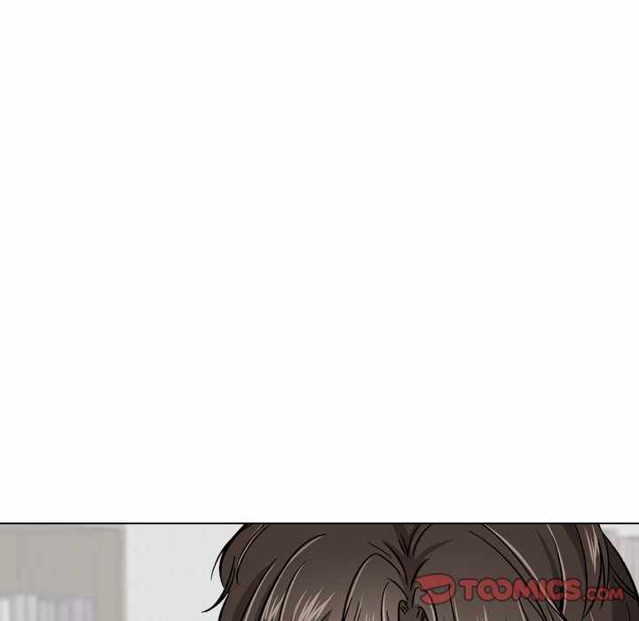 Friends (ATZ) - Chapter 22 148