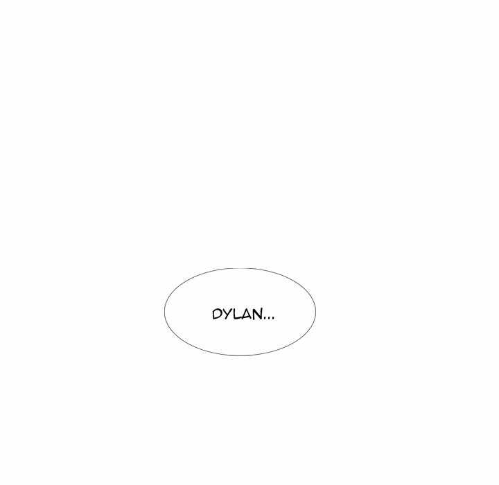 Friends (ATZ) - Chapter 22 116