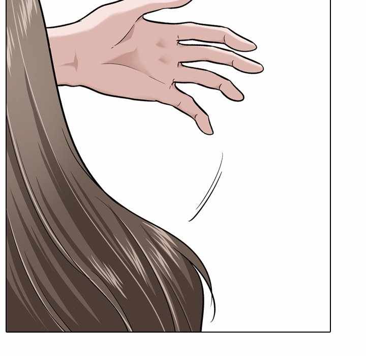 Friends (ATZ) - Chapter 22 152