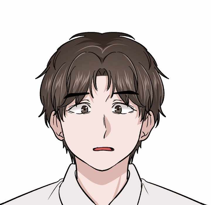 Friends (ATZ) - Chapter 22 88
