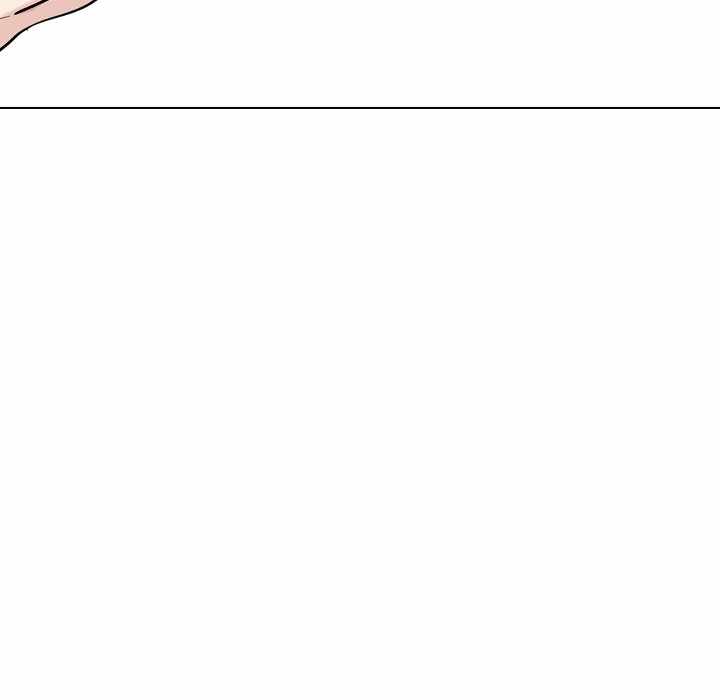 Friends (ATZ) - Chapter 22 63