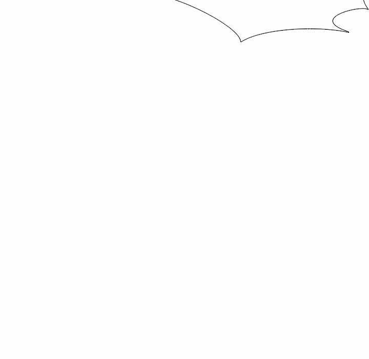 Friends (ATZ) - Chapter 22 110