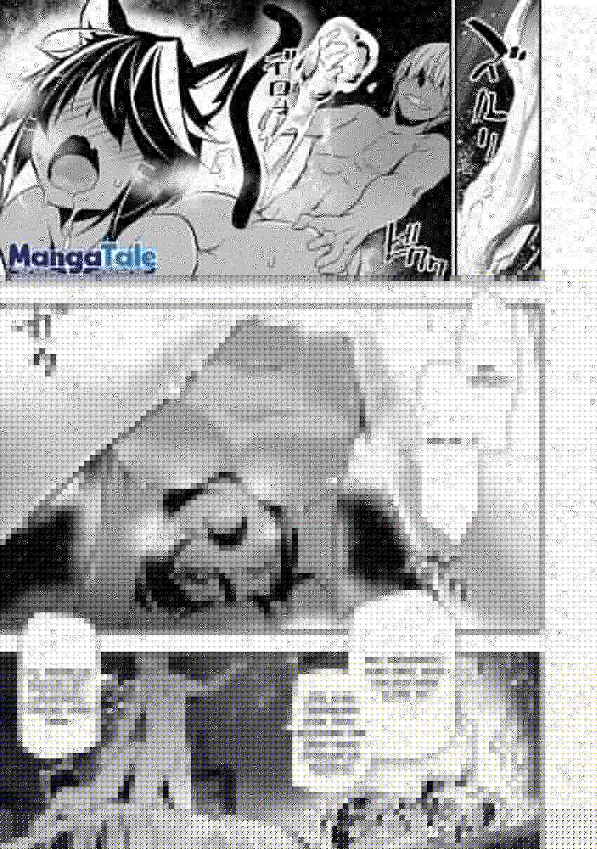 Isekai NTR ~Shinyuu no Onna wo Saikyou Skill de Otosu Houhou~ - Chapter 22 4