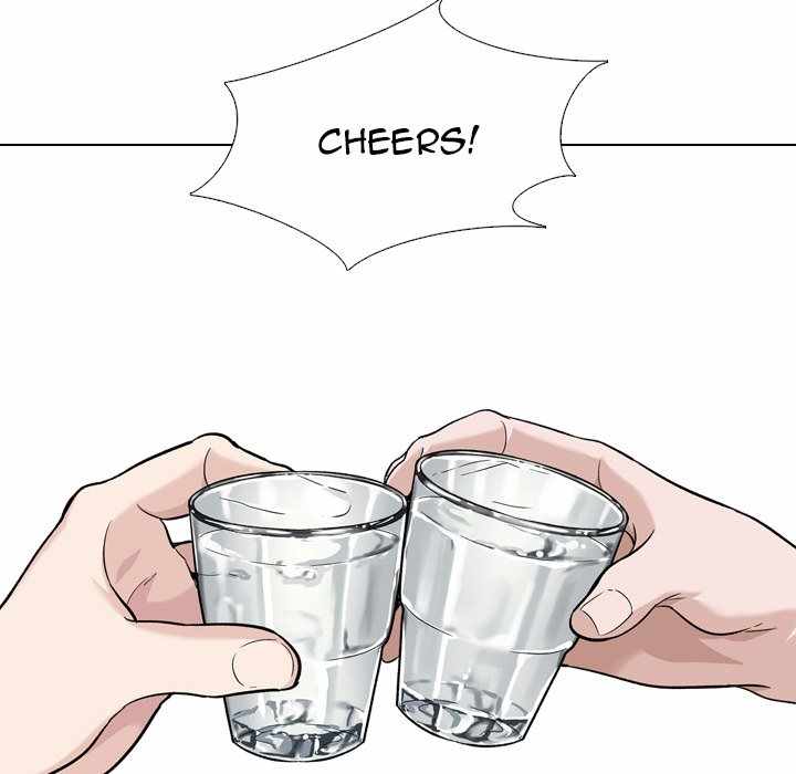 Friends (ATZ) - Chapter 22 62