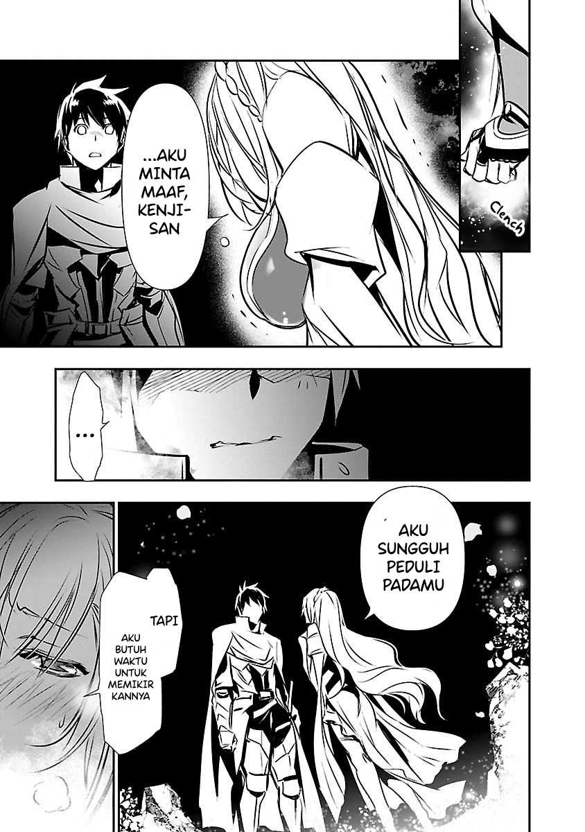 Isekai NTR ~Shinyuu no Onna wo Saikyou Skill de Otosu Houhou~ - Chapter 15 6