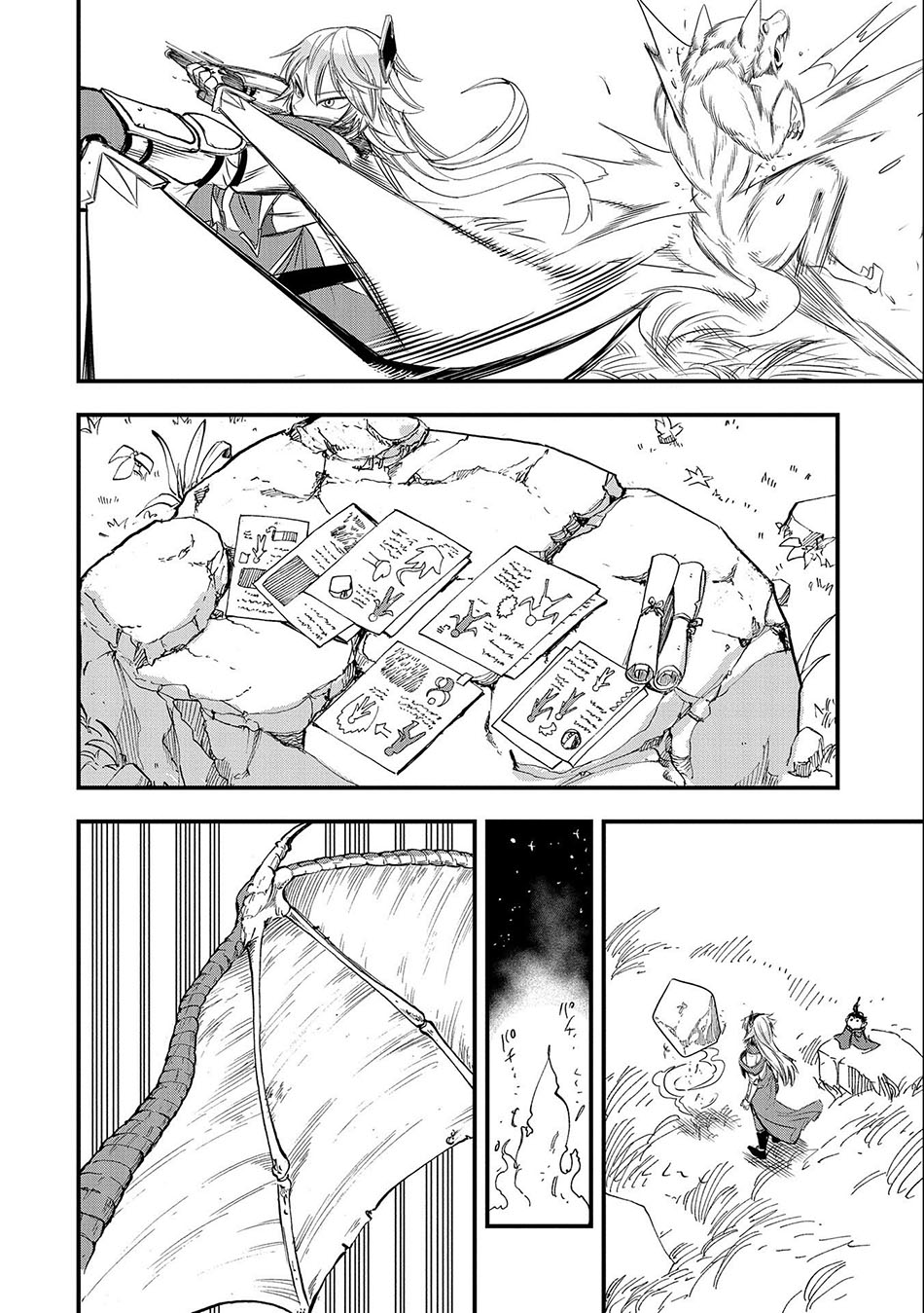 Since My Previous Life Was A Wise Man I Can Afford To Live - Chapter 15 10