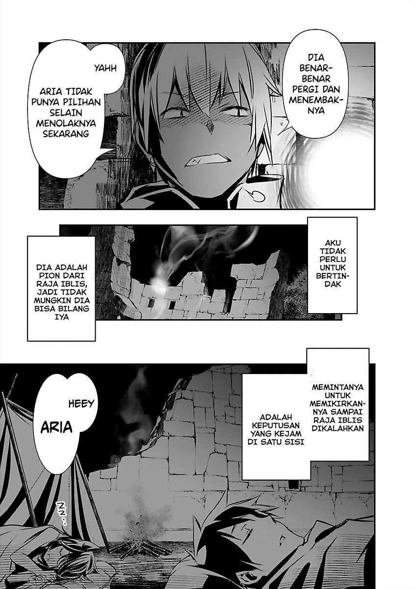 Isekai NTR ~Shinyuu no Onna wo Saikyou Skill de Otosu Houhou~ - Chapter 15 10