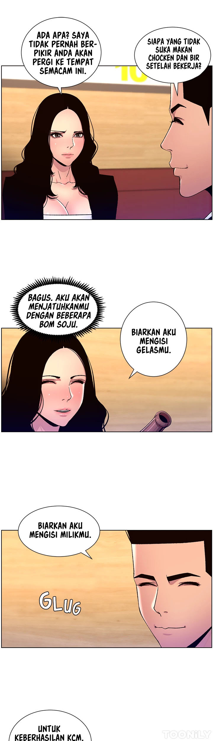 The Night King using App - Chapter 64 34 The Night King using App - Chapter 64 34