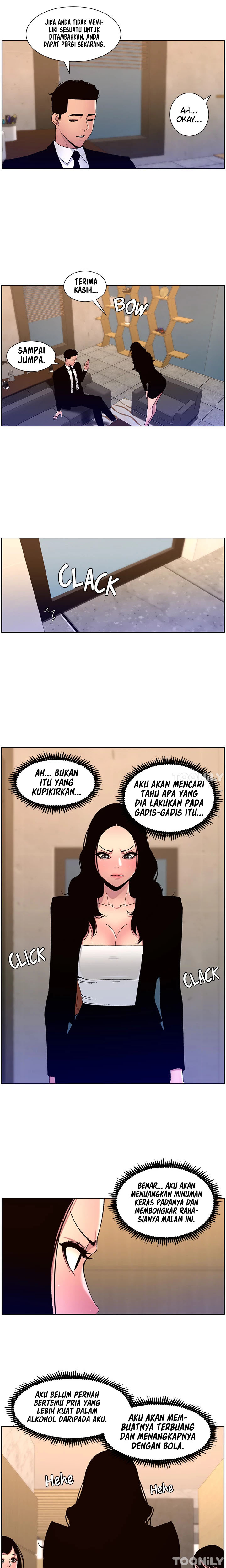 The Night King using App - Chapter 64 18 The Night King using App - Chapter 64 18