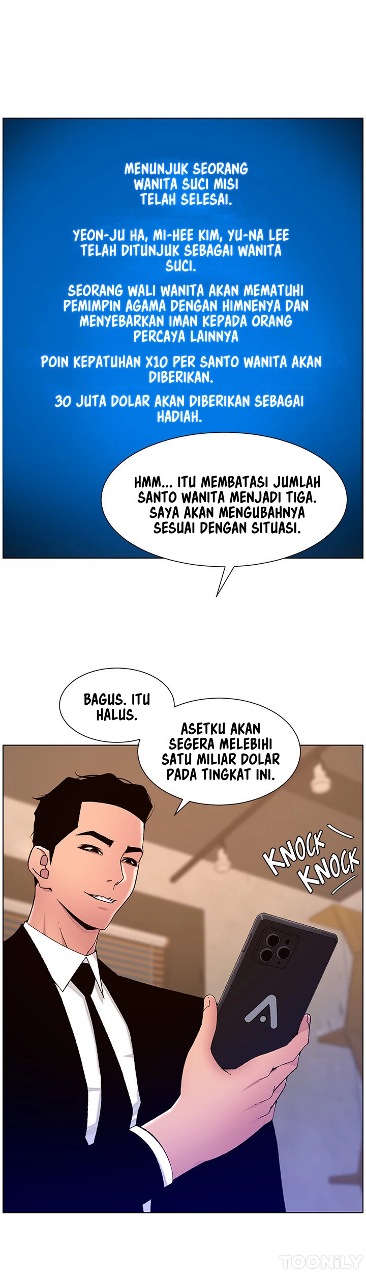 The Night King using App - Chapter 64 14 The Night King using App - Chapter 64 14