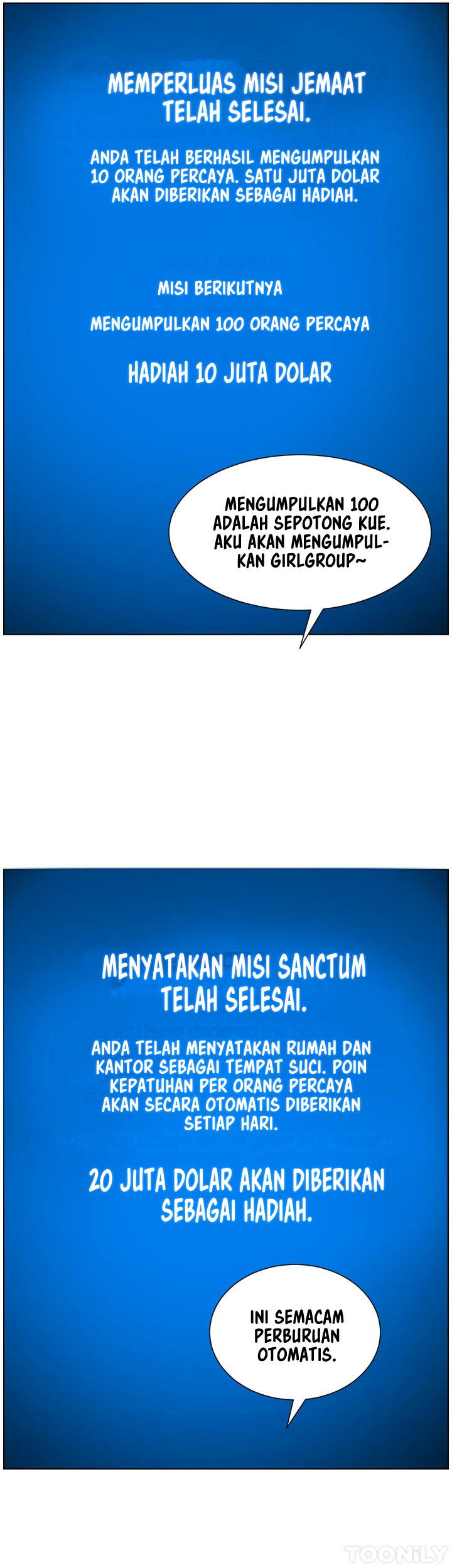 The Night King using App - Chapter 64 13 The Night King using App - Chapter 64 13