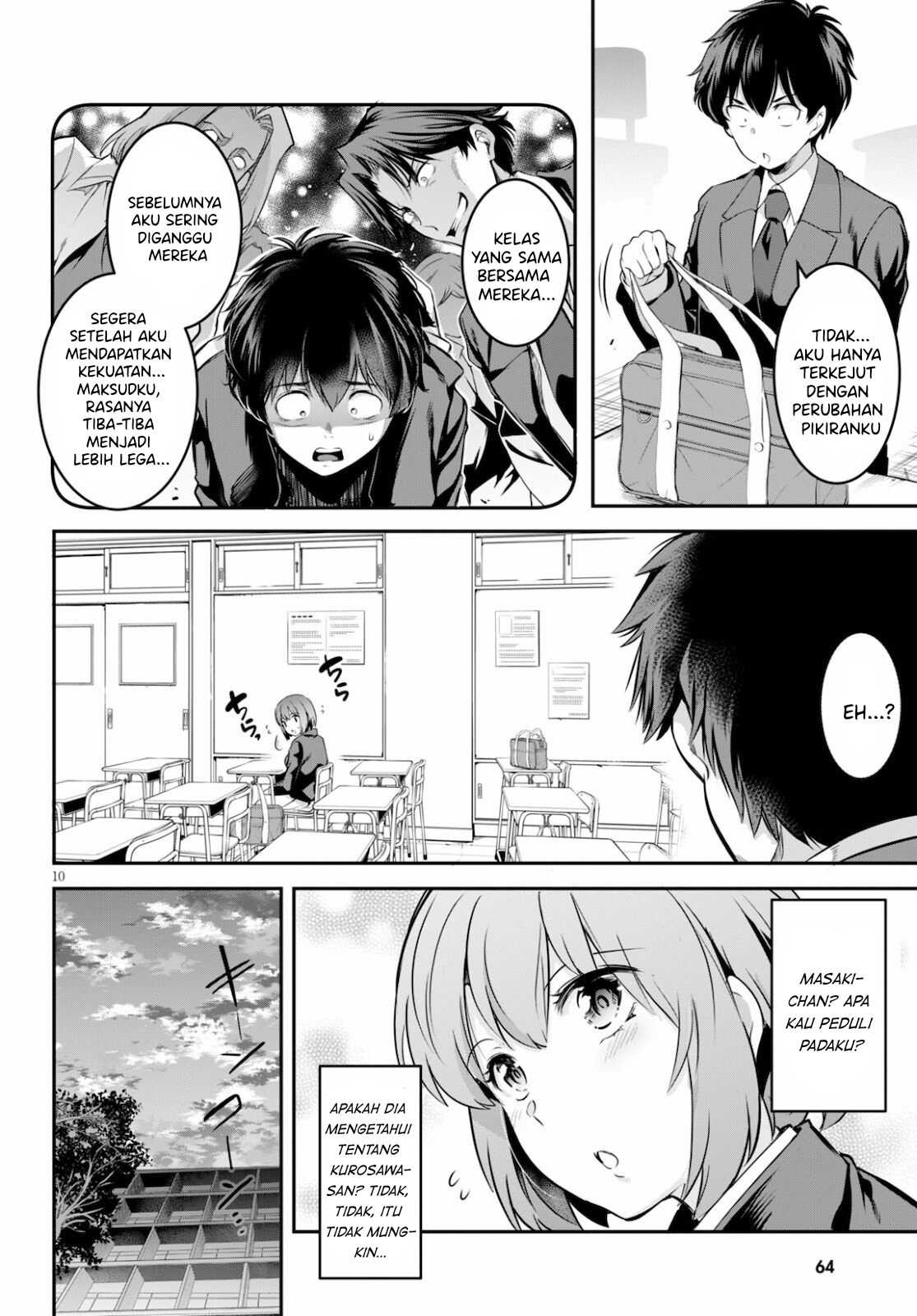 Kankin Ou - Chapter 2 10