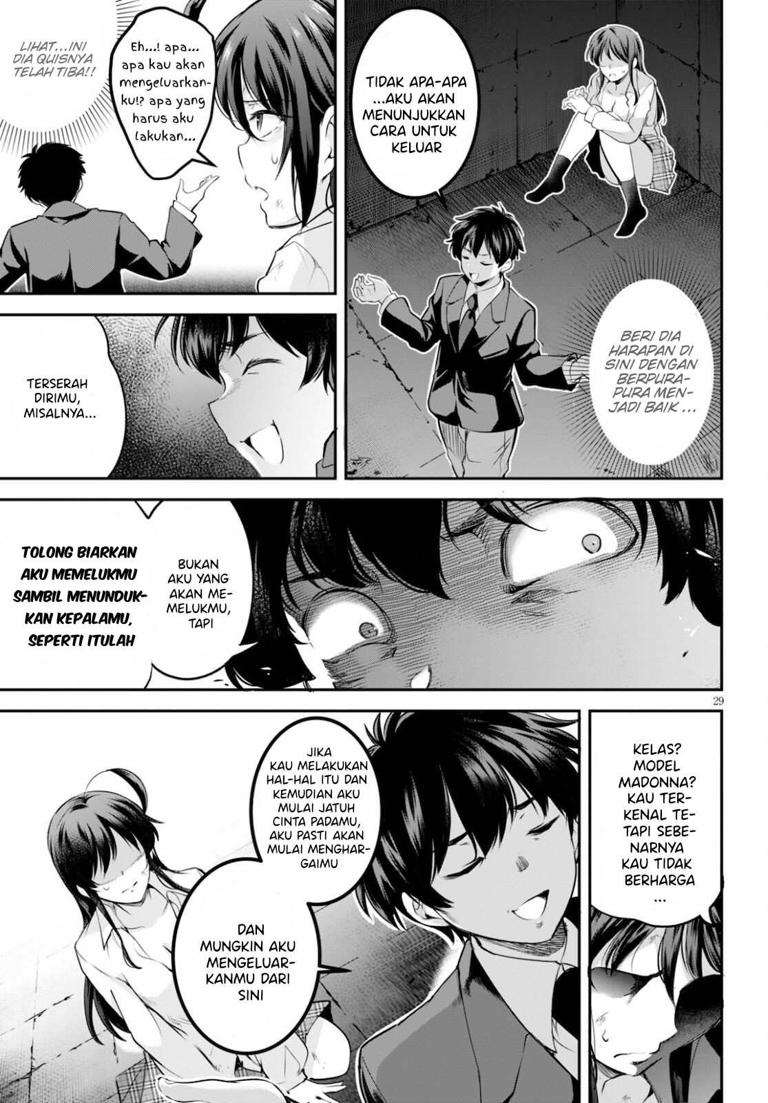 Kankin Ou - Chapter 2 29
