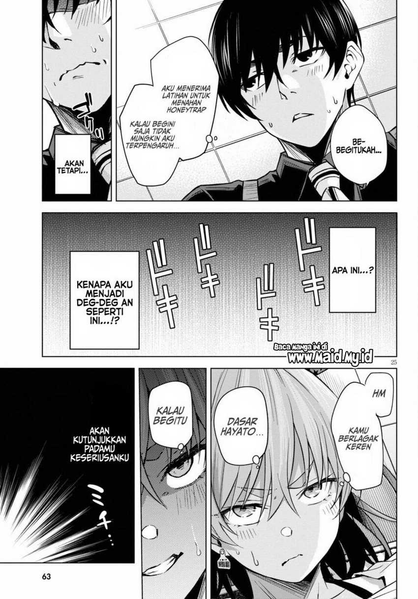Honey Trap Sharehouse - Chapter 2 27