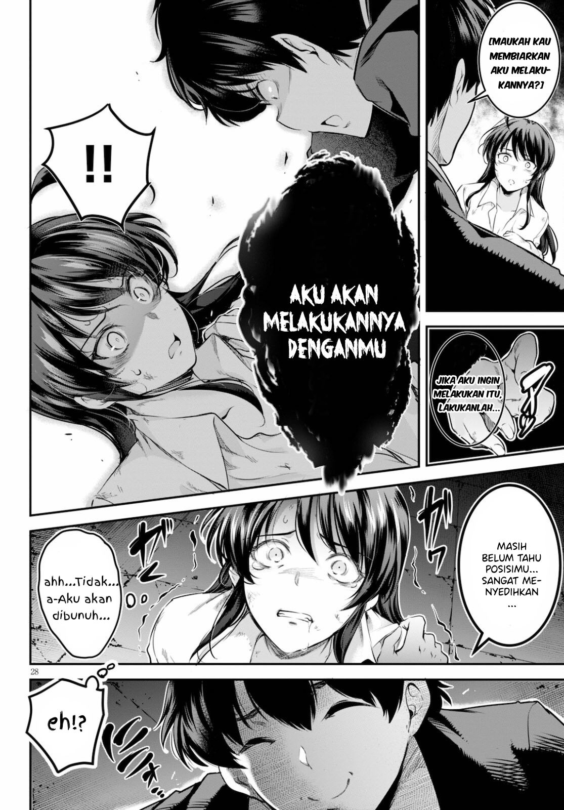 Kankin Ou - Chapter 2 28