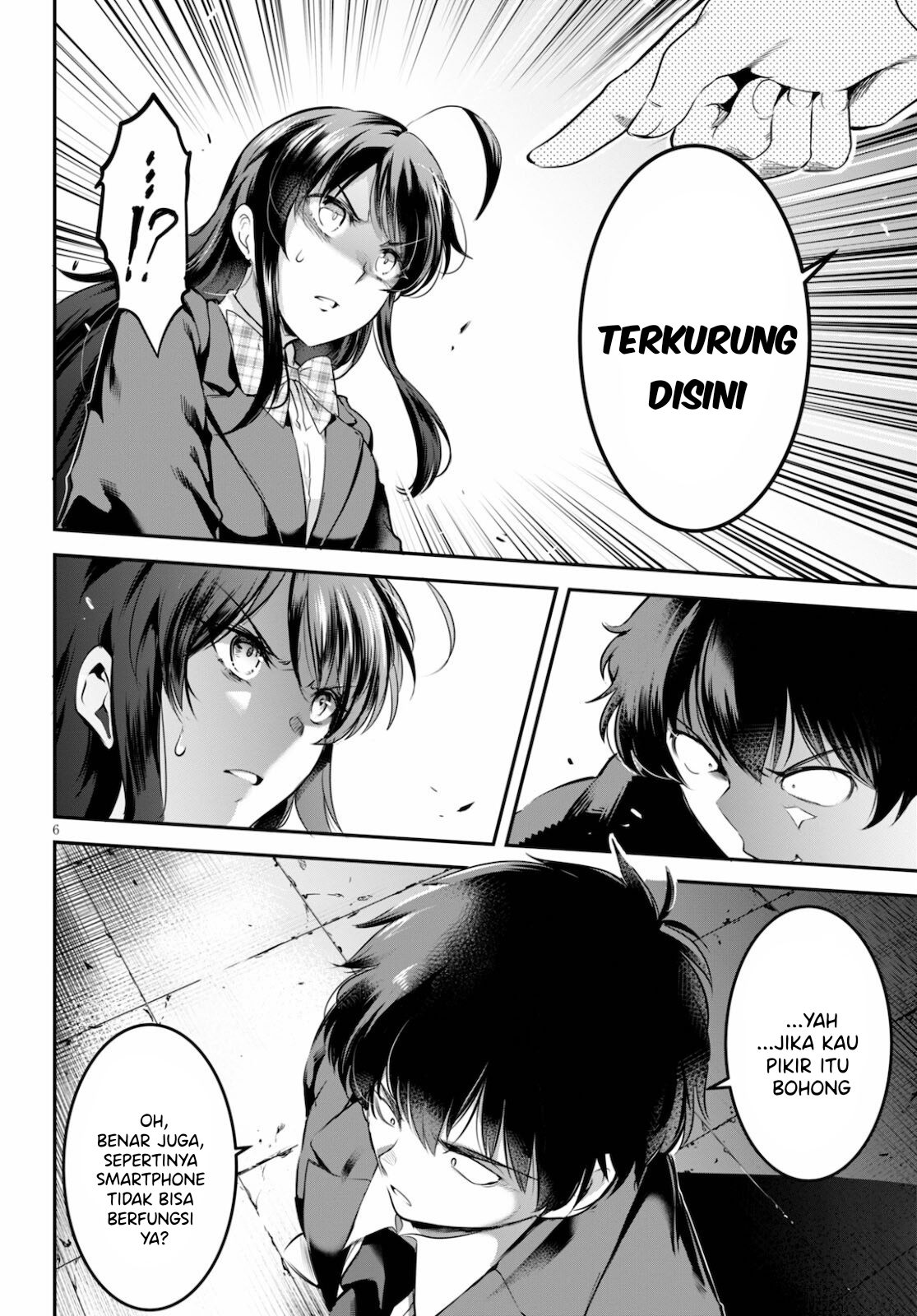 Kankin Ou - Chapter 2 6