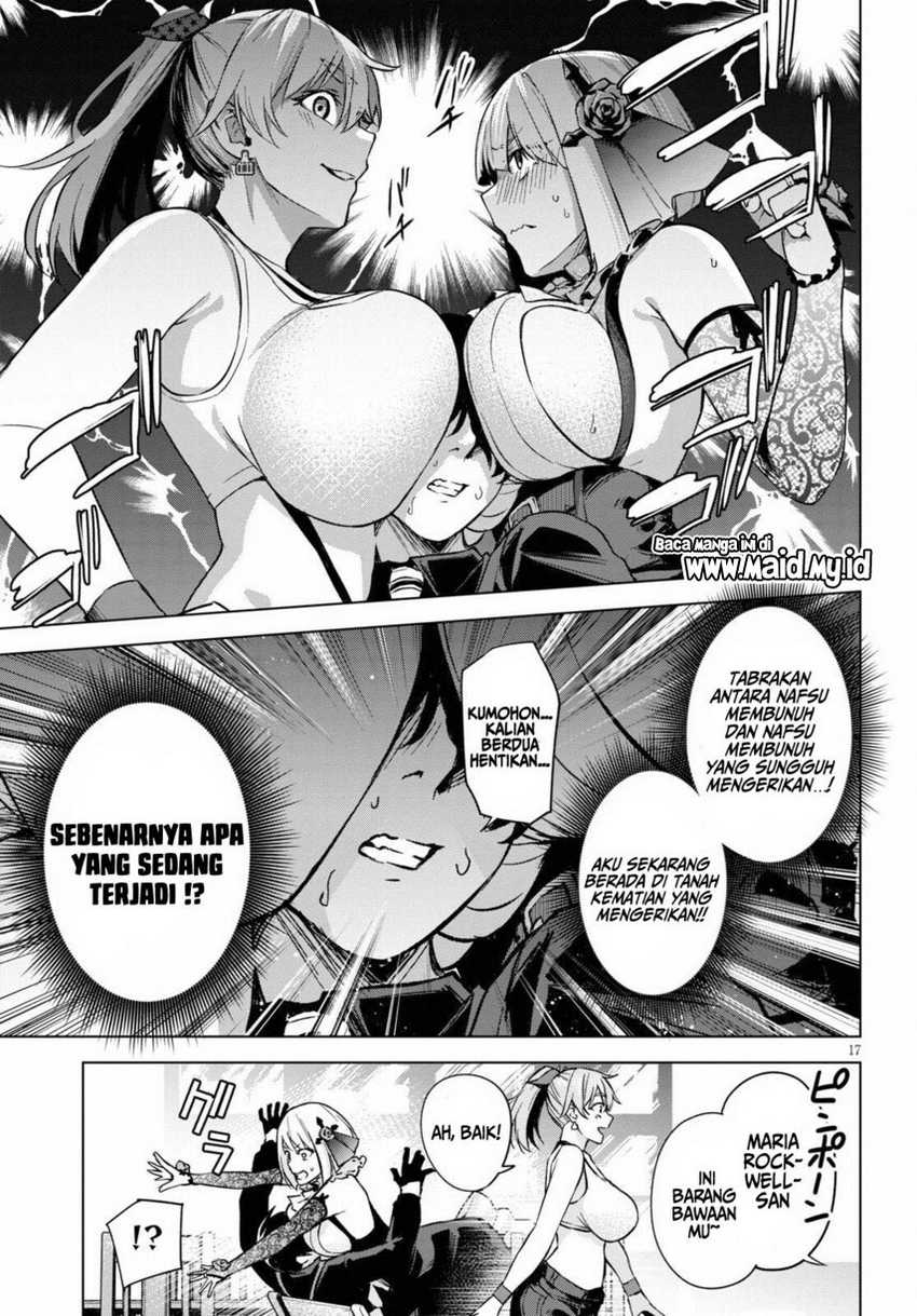 Honey Trap Sharehouse - Chapter 2 19