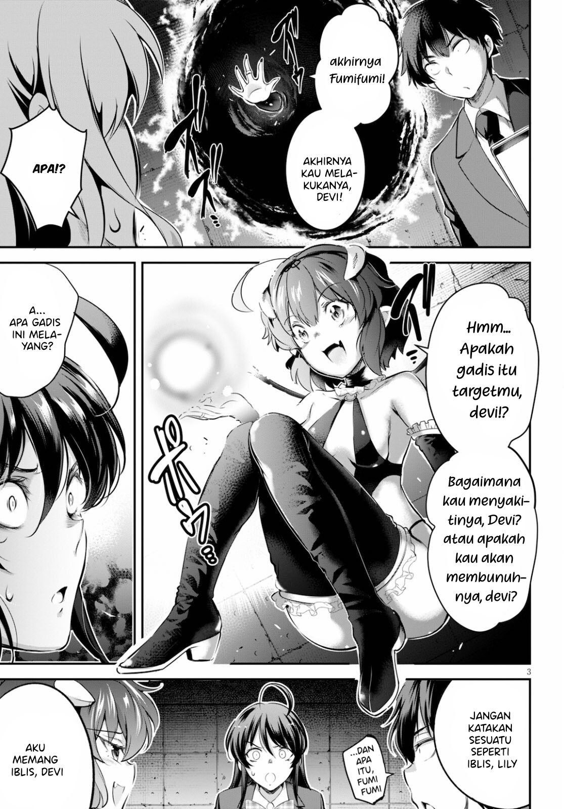 Kankin Ou - Chapter 2 3