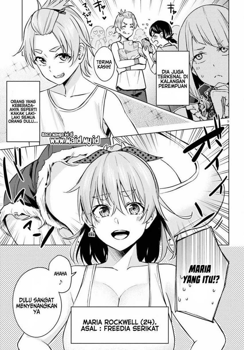 Honey Trap Sharehouse - Chapter 2 11
