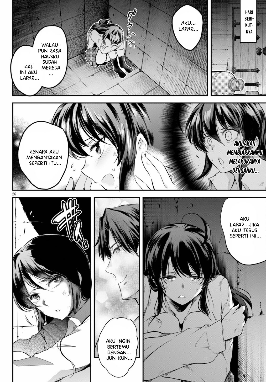 Kankin Ou - Chapter 2 26