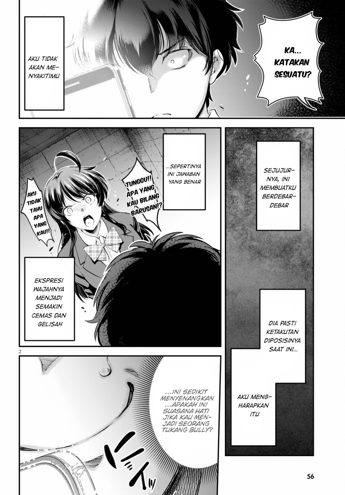 Kankin Ou - Chapter 2 2