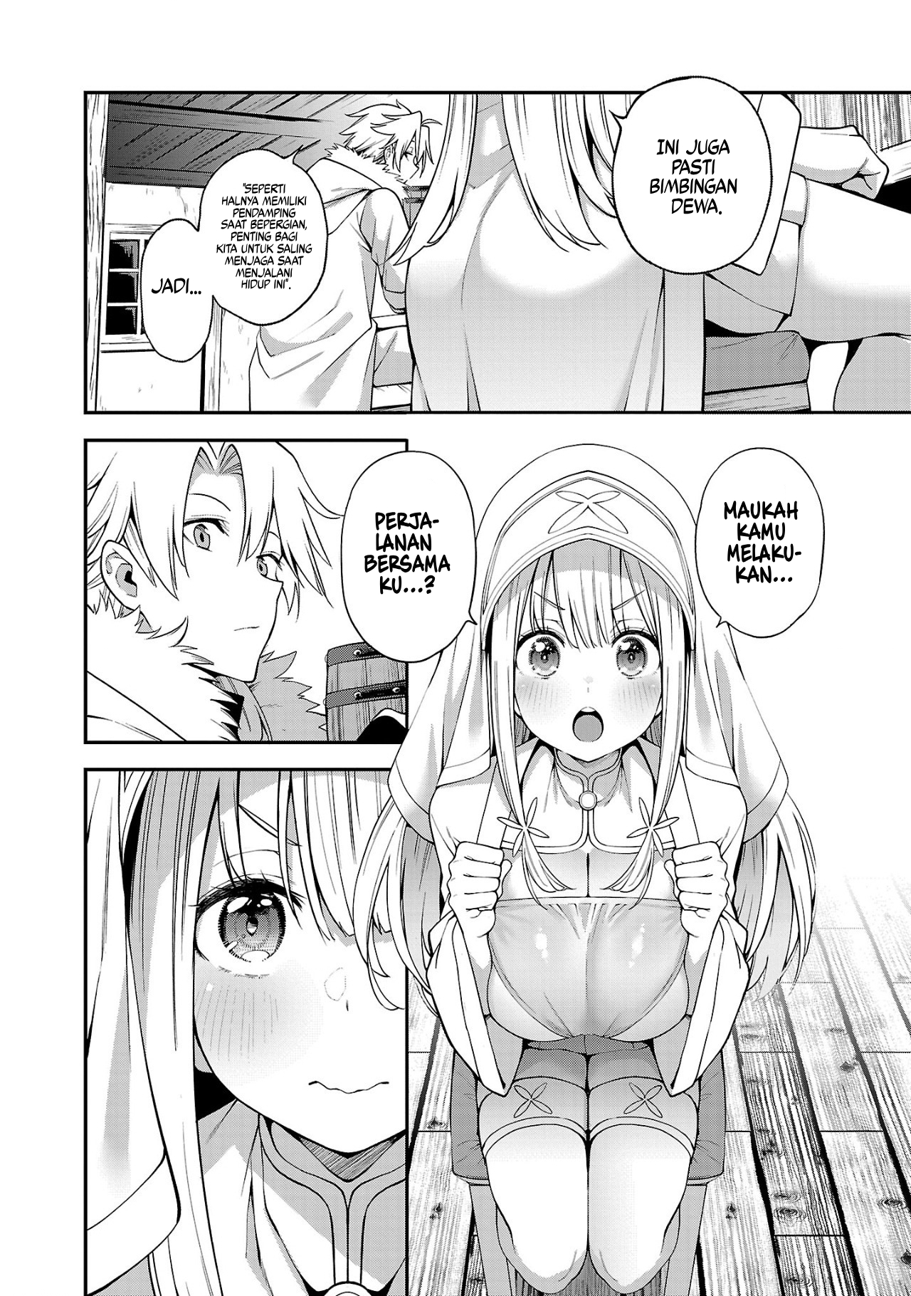 Reincarnated Carrier’s Strategy for Different World - Chapter 2 1