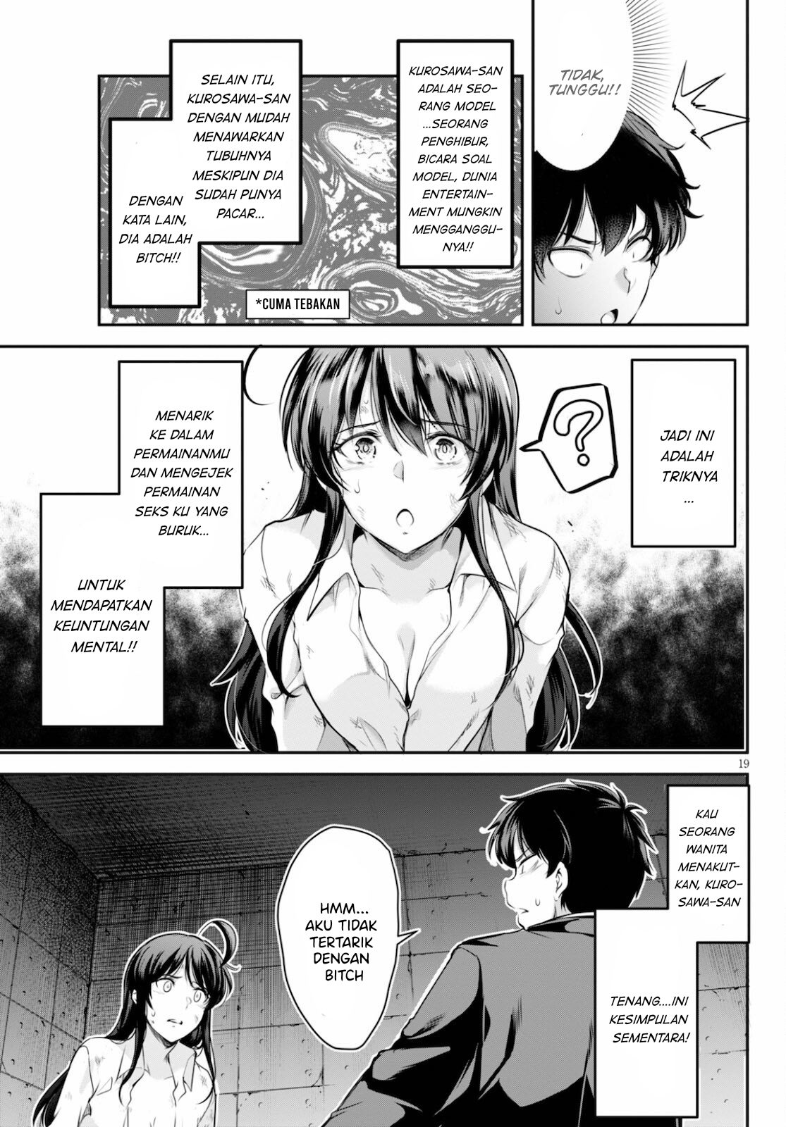 Kankin Ou - Chapter 2 19