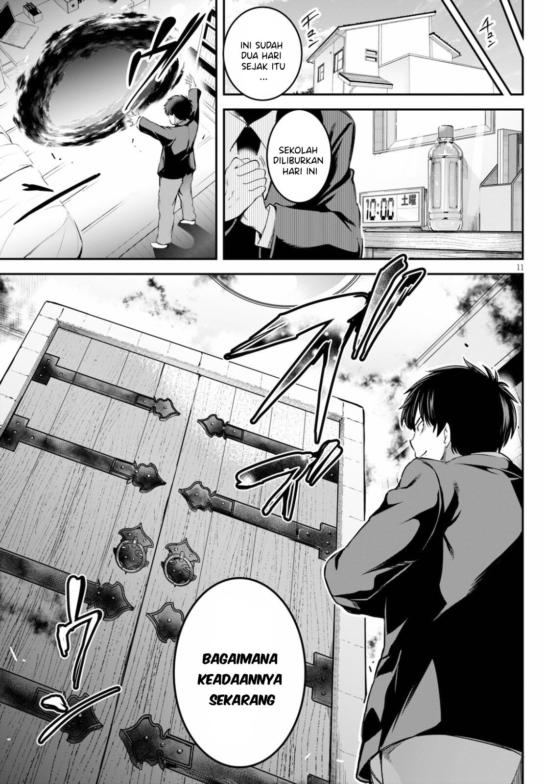 Kankin Ou - Chapter 2 11