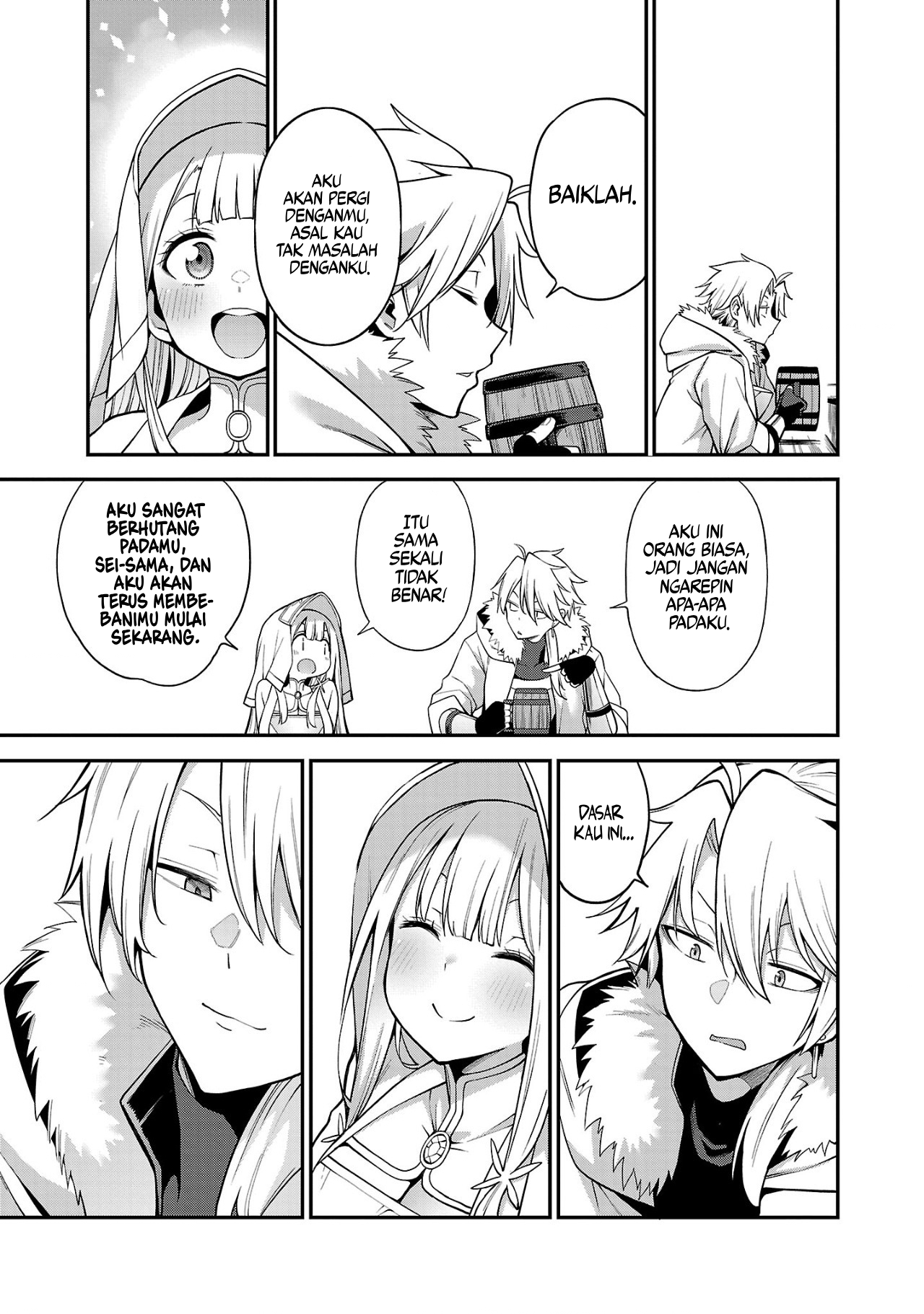 Reincarnated Carrier’s Strategy for Different World - Chapter 2 2