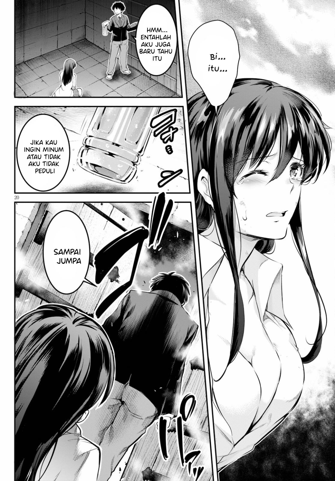 Kankin Ou - Chapter 2 20
