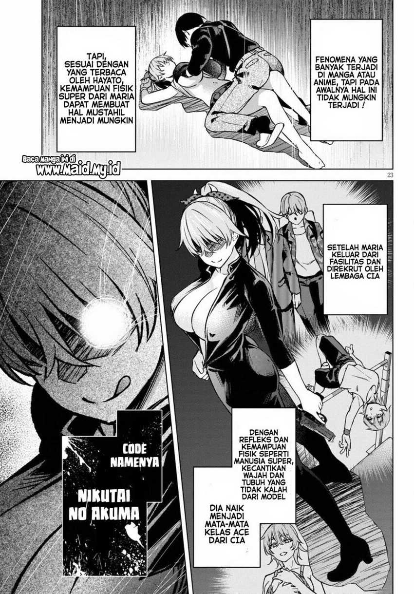 Honey Trap Sharehouse - Chapter 2 25