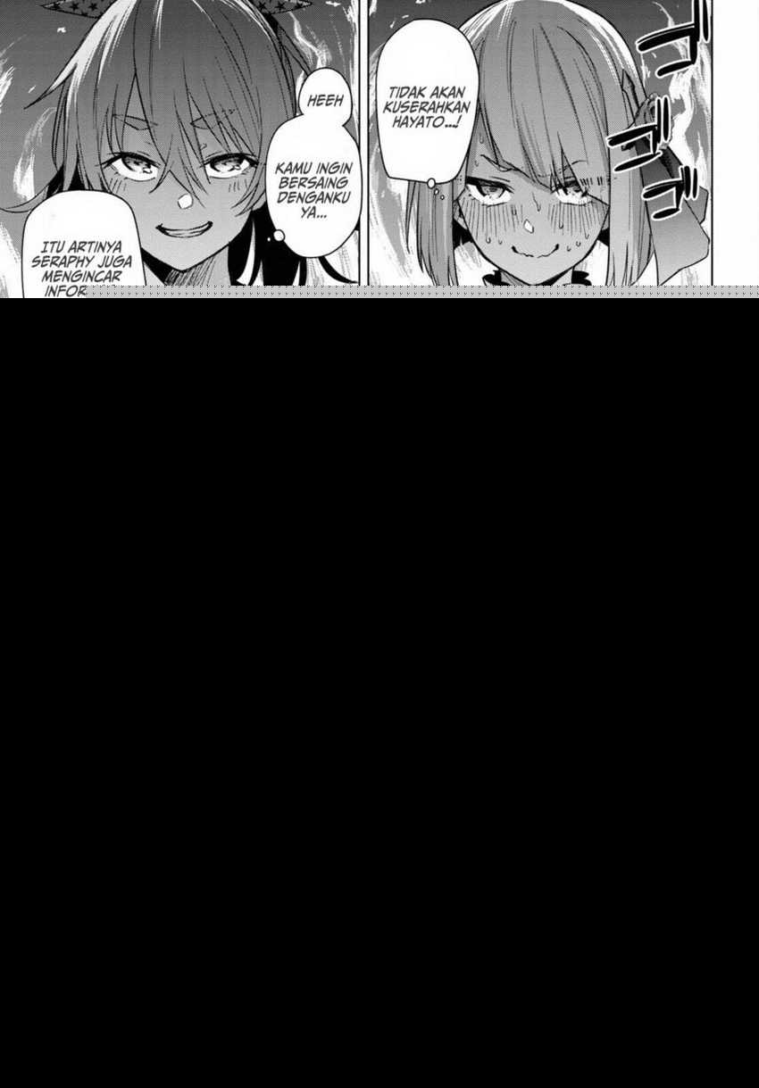 Honey Trap Sharehouse - Chapter 2 17
