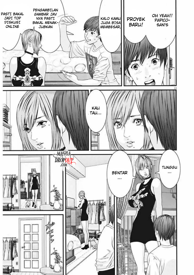 Gigant - Chapter 07 12