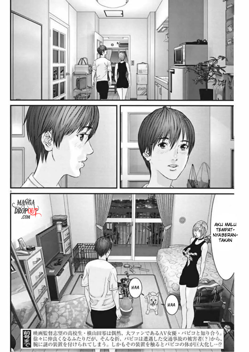 Gigant - Chapter 07 5