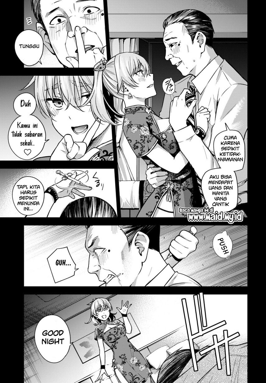 Honey Trap Sharehouse - Chapter 7 5 Honey Trap Sharehouse - Chapter 7 5