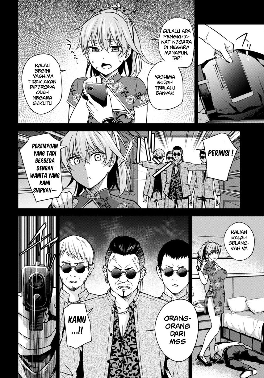 Honey Trap Sharehouse - Chapter 7 6 Honey Trap Sharehouse - Chapter 7 6