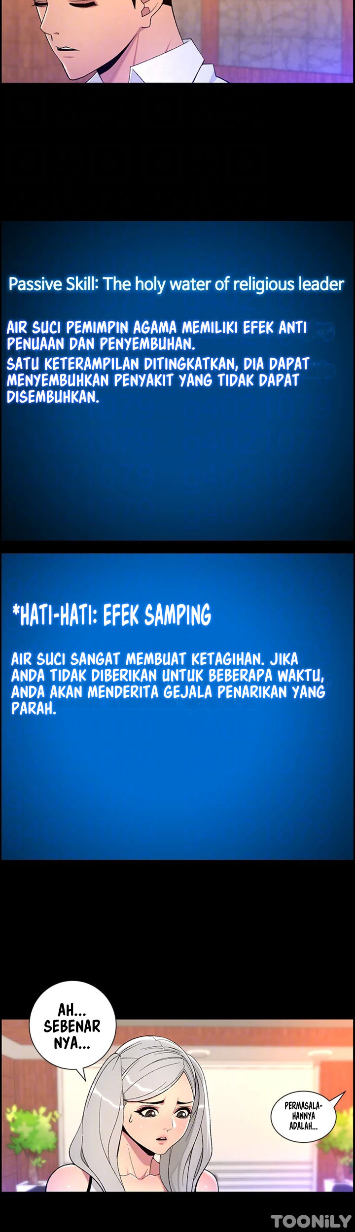 The Night King using App - Chapter 68 16 The Night King using App - Chapter 68 16