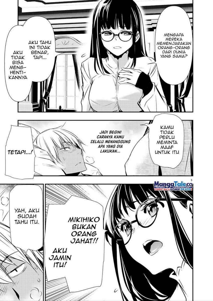 Isekai NTR ~Shinyuu no Onna wo Saikyou Skill de Otosu Houhou~ - Chapter 33 5