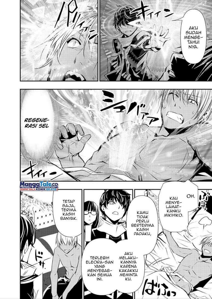 Isekai NTR ~Shinyuu no Onna wo Saikyou Skill de Otosu Houhou~ - Chapter 33 10