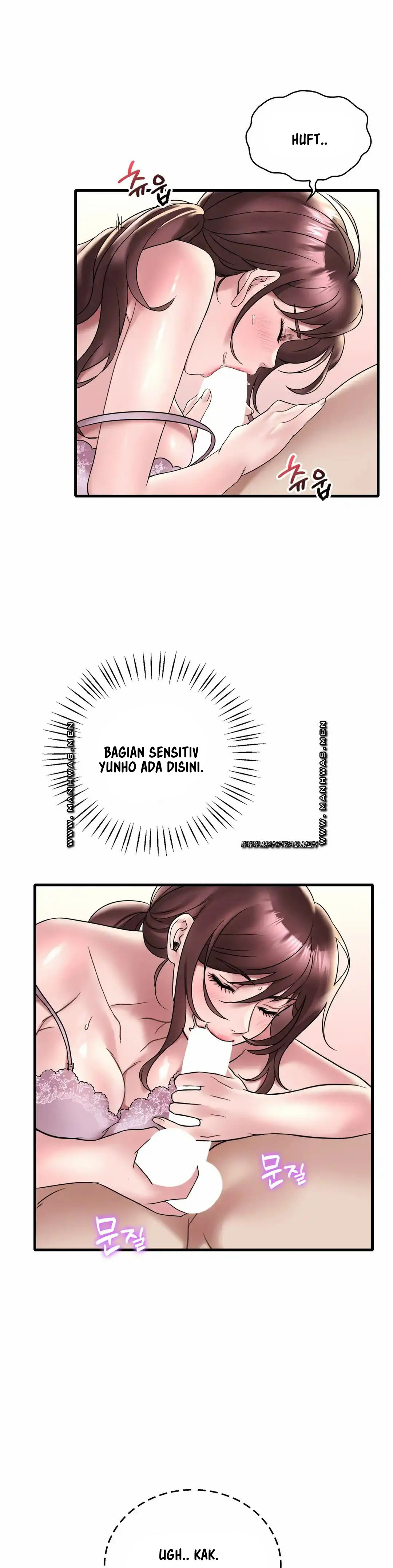 She wants to get drunk - Chapter 33 4 She wants to get drunk - Chapter 33 4