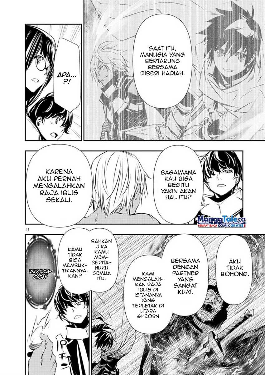 Isekai NTR ~Shinyuu no Onna wo Saikyou Skill de Otosu Houhou~ - Chapter 33 12