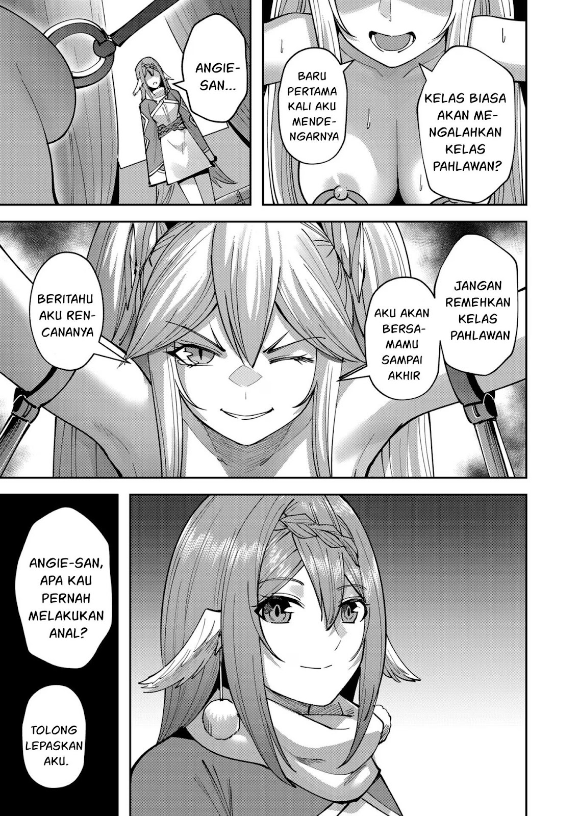 Kichiku Eiyuu - Chapter 33 6 Kichiku Eiyuu - Chapter 33 6