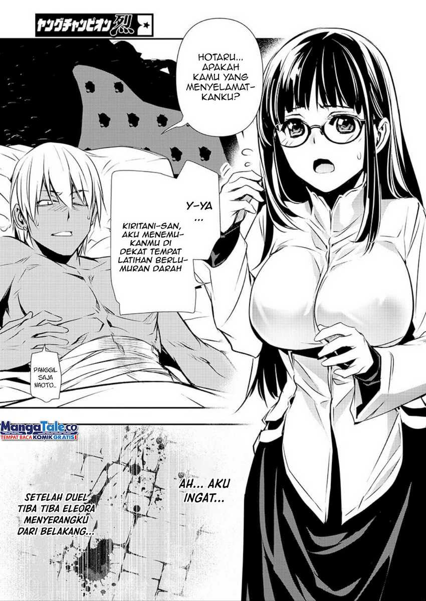 Isekai NTR ~Shinyuu no Onna wo Saikyou Skill de Otosu Houhou~ - Chapter 33 3