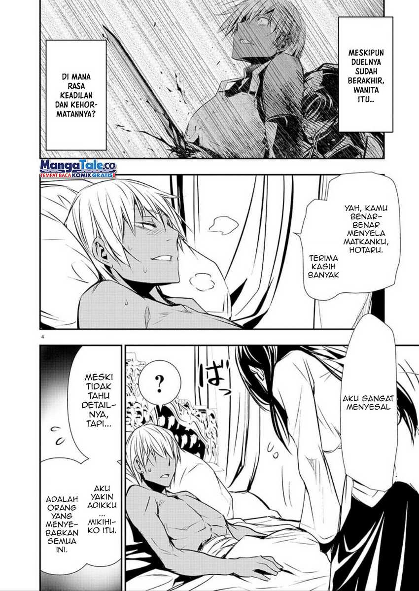 Isekai NTR ~Shinyuu no Onna wo Saikyou Skill de Otosu Houhou~ - Chapter 33 4