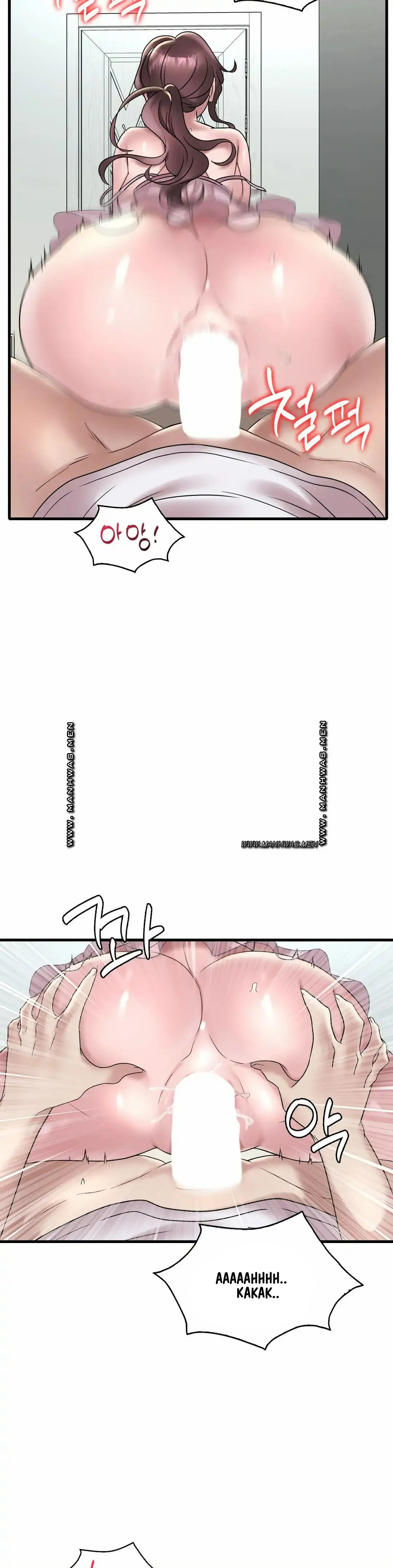 She wants to get drunk - Chapter 33 10 She wants to get drunk - Chapter 33 10