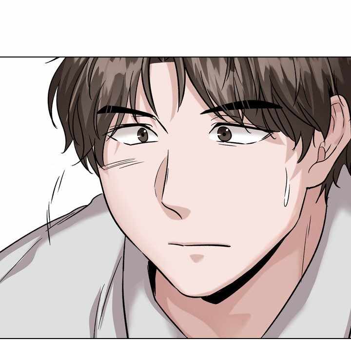 Friends (ATZ) - Chapter 33 130 Friends (ATZ) - Chapter 33 130